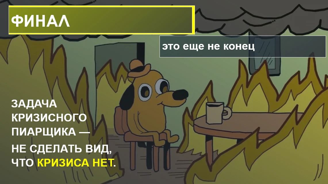 Друг мой, тебе письмо:-)