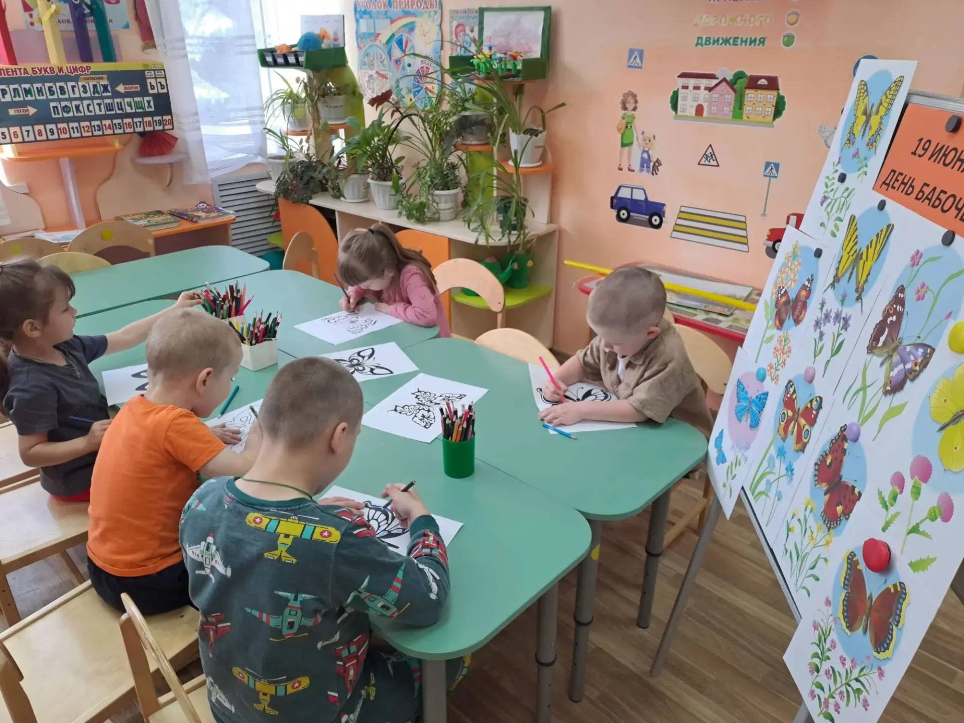В нашей дошкольной группе прошёл тематический "День бабочек!"🦋