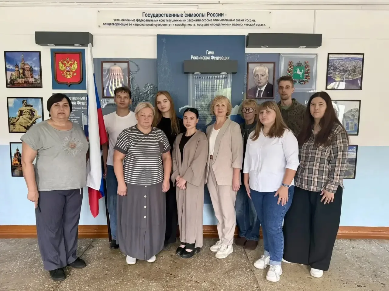 С Днем Государственного флага Российской Федерации!