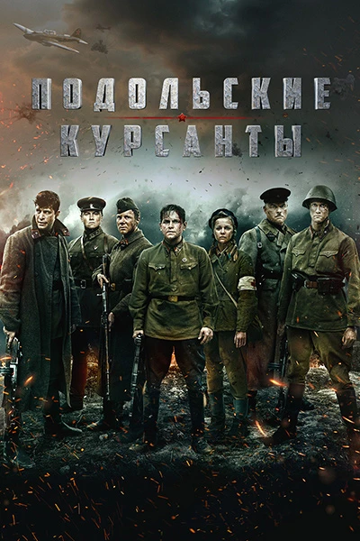 22 июня 2026 г. в 18.00 ч. в Концертном комплексе им. В. Маяковского (Красный проспект, 15) состоитс