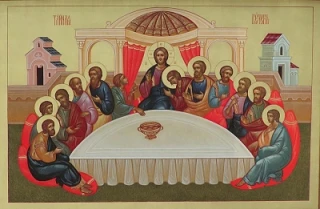 🕊️  Доброе утро, Братья и Сестры!  Страстна́я седмица. Великий Четверг. Воспоминание Тайной Ве́чери.
