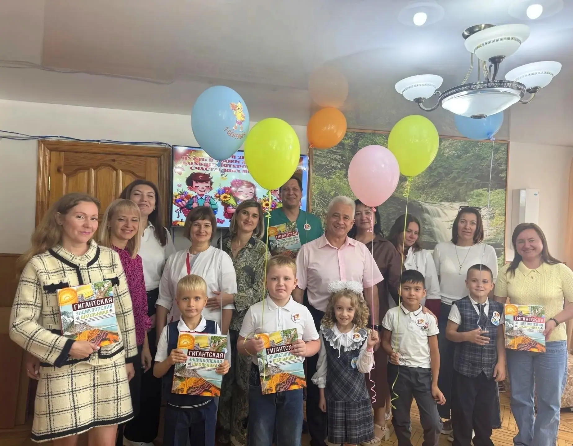 📚📚🎈🎉🎈🎉Сегодня мы поздравляли детей наших сотрудников, которые в этом году впервые...