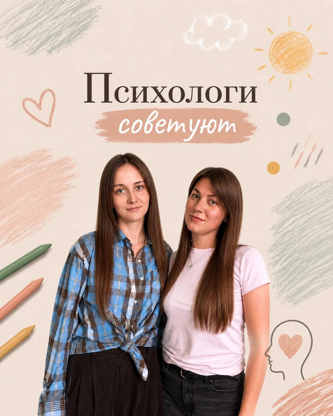 Переход в 5 класс: как помочь ребёнку адаптироваться?

Окончание начальной школы — важный этап в жиз