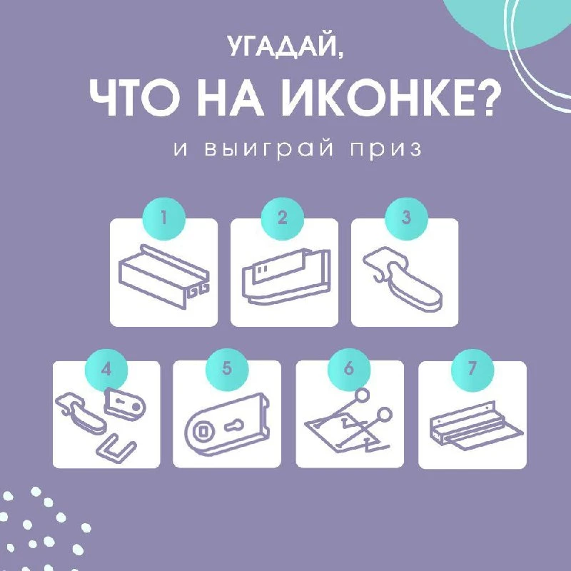 🕵️‍♂️ Кажется, первый раунд оказался сложнее, чем мы думали 😄