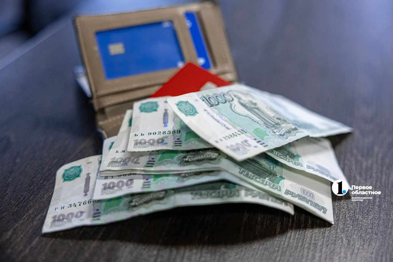 Житель Челябинской области выиграл 6,6 млн рублей, но еще не знает об этом