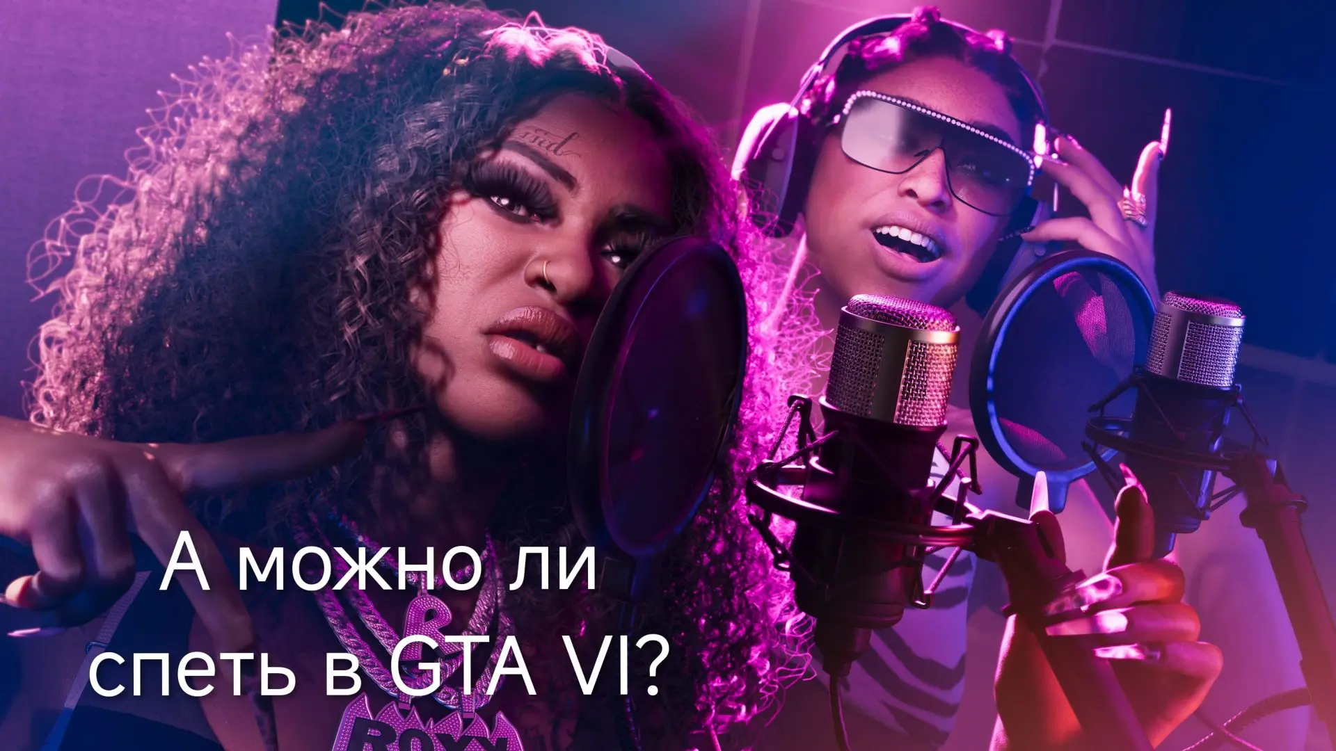 Доброе утро, дорогие подписчики, мы тут решили по тренду необычную статью написать, мно...