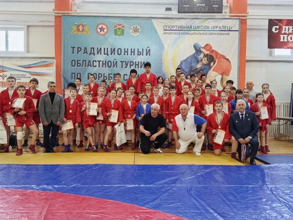 В Ирбите прошёл XIV традиционный турнир по борьбе самбо на призы Перевозкина Владимира Викторовича. 