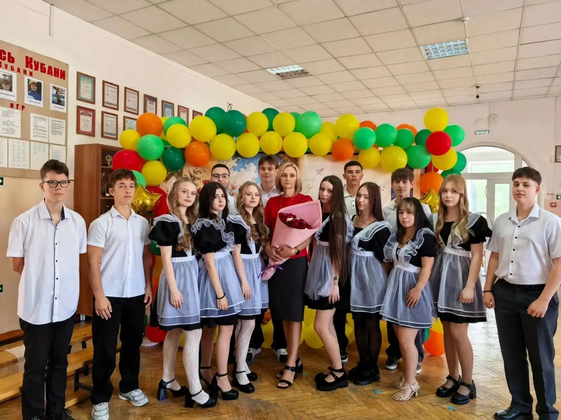Сегодня праздник у детей.