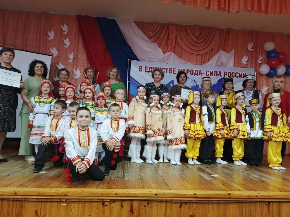 "И только в единстве сила России!"🇷🇺