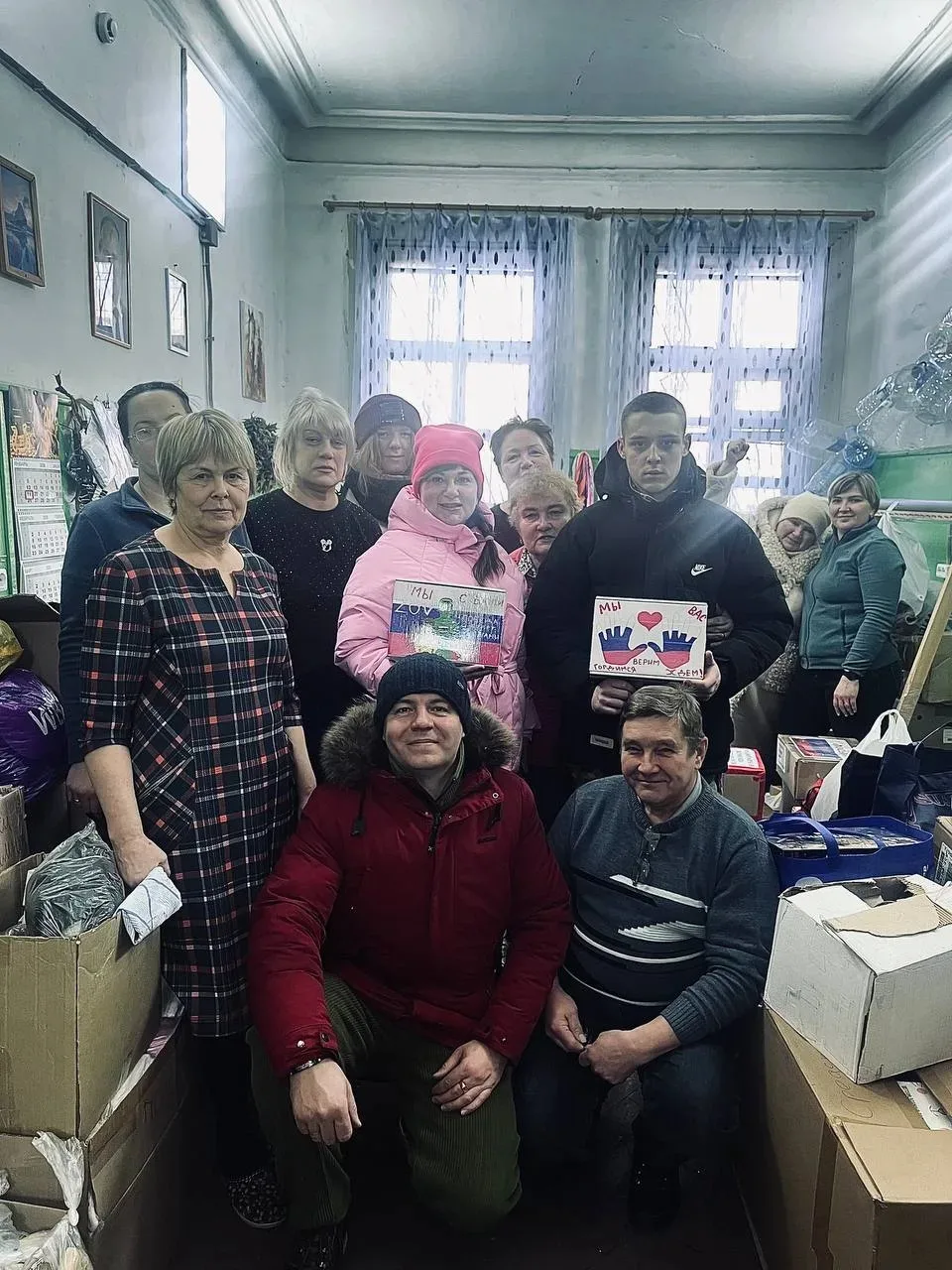 Наши посылки — наша поддержка! 🫶 Школа №69 — нашим защитникам. 🇷🇺  Друзья, ученики, родители, учител