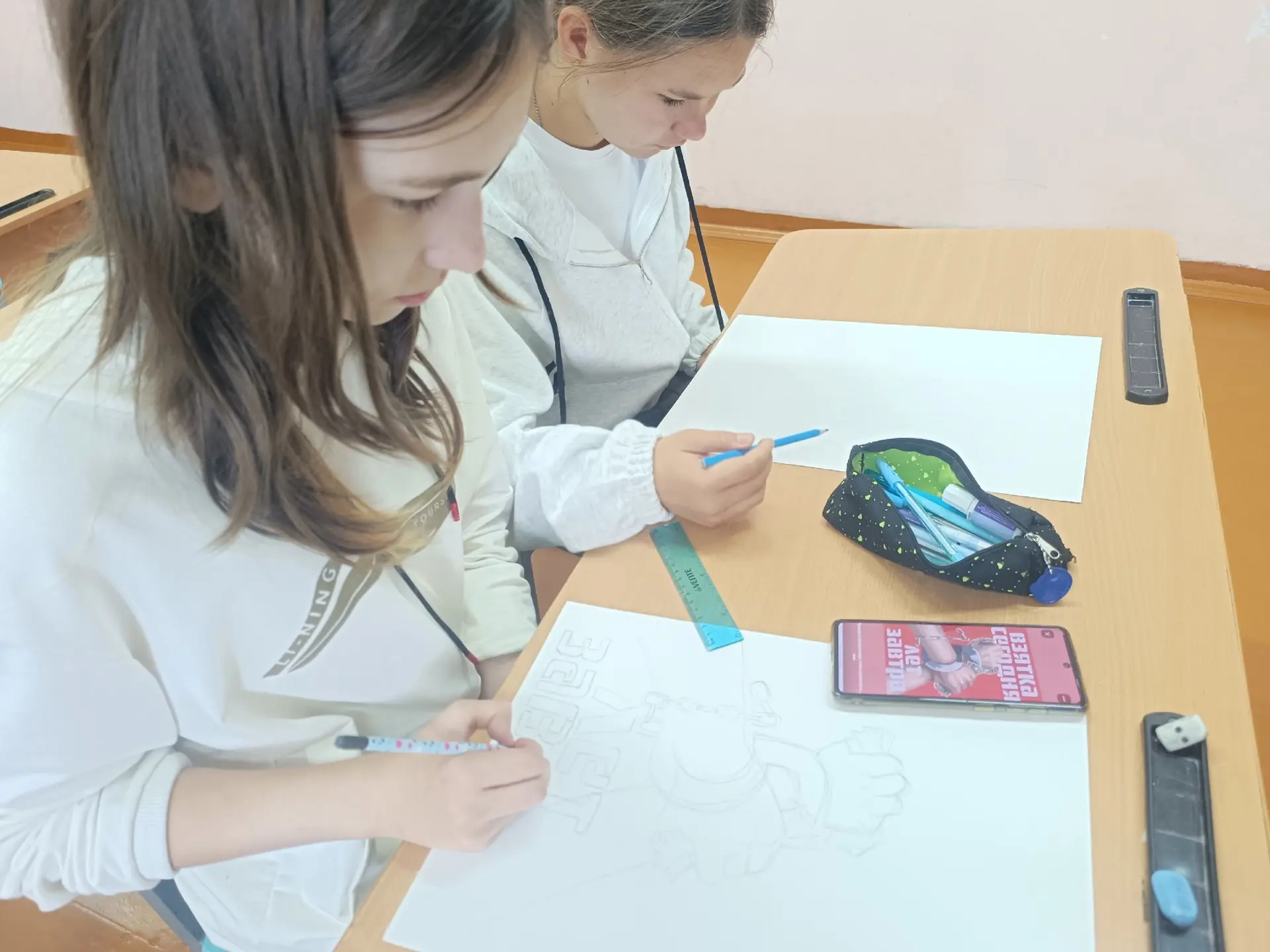 🎨 Искусство против зла! 🎨