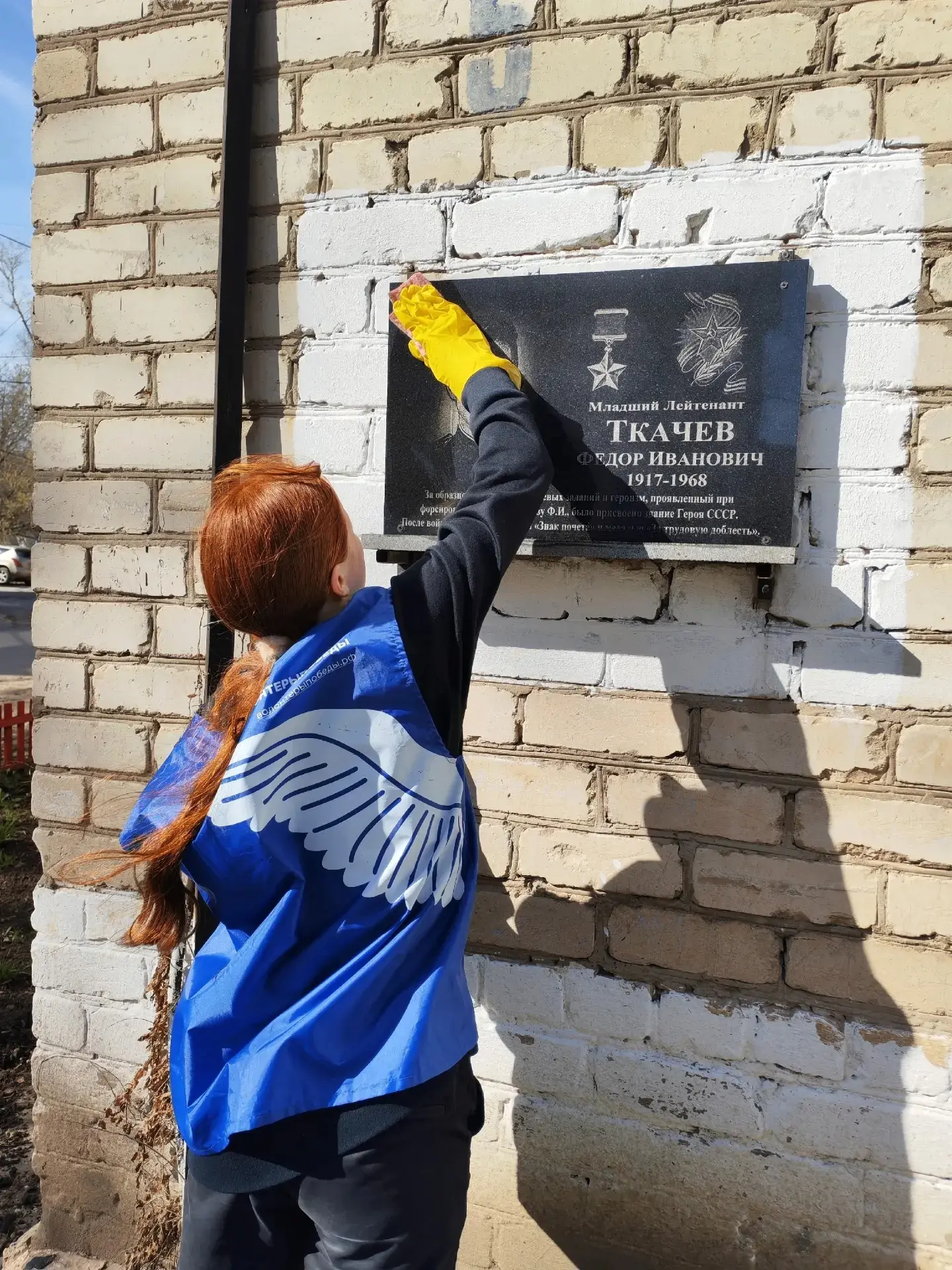 Каждый мемориал, каждая могила солдата — это не просто точка на карте. Это часть нашей истории, кото