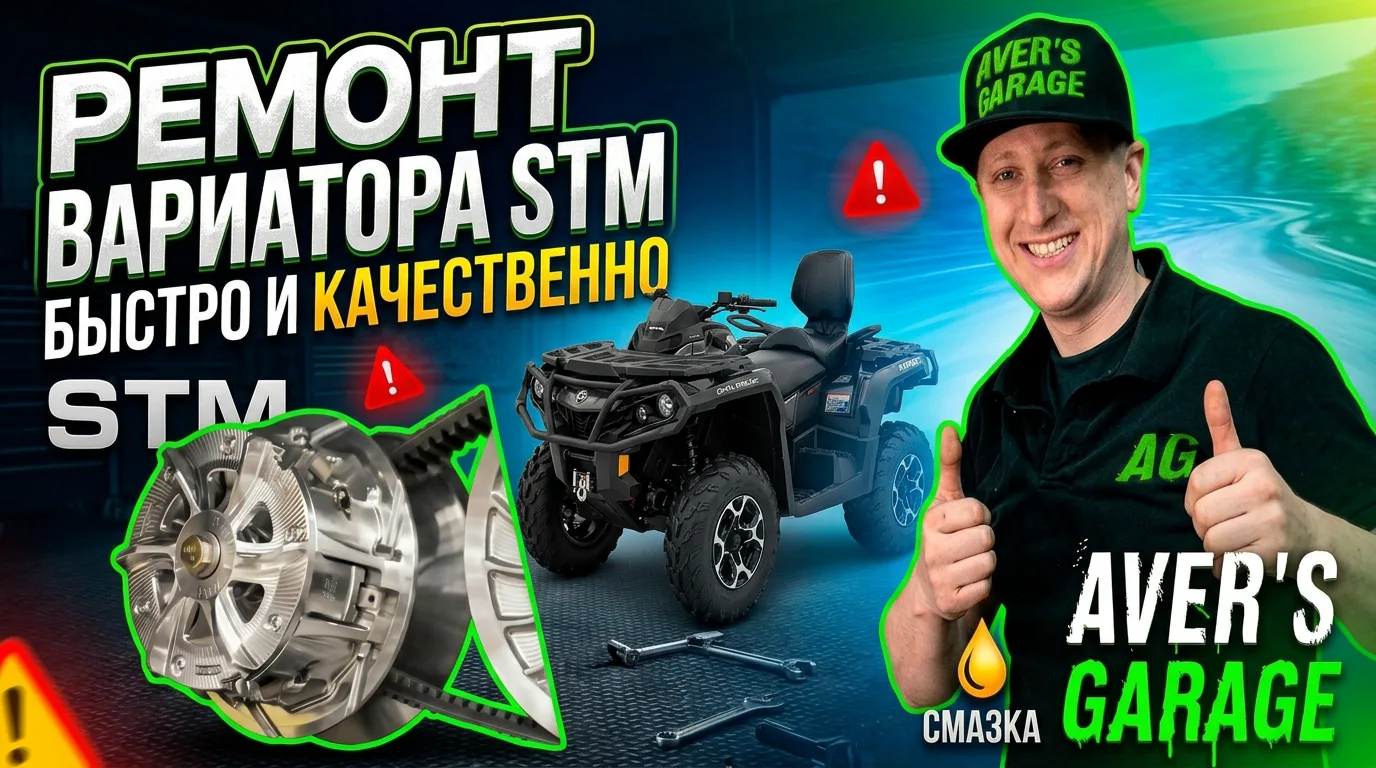 https://vk.ru/wall-209736285_410