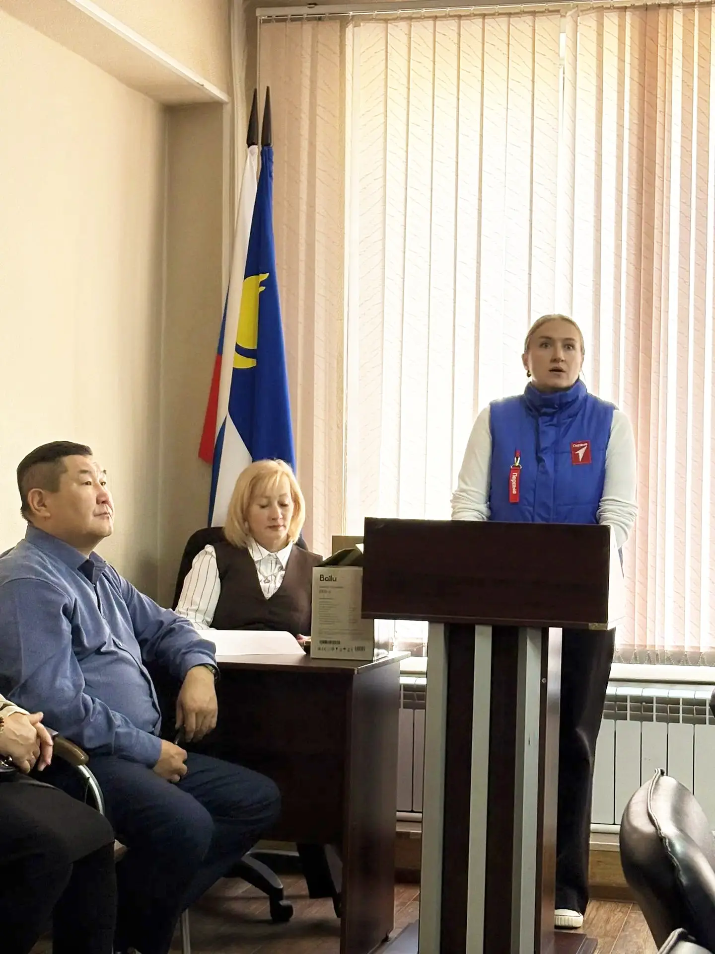 Муниципальный координационный совет по взаимодействию с «Движением Первых» прошёл под п...