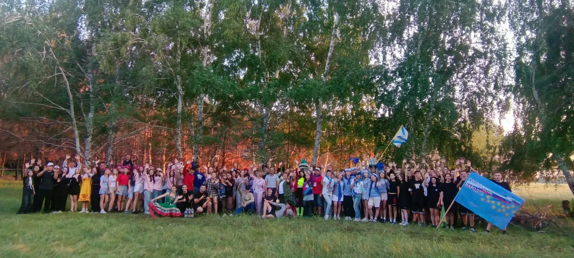 🏕️  «Код молодости 22» в Родинском районе