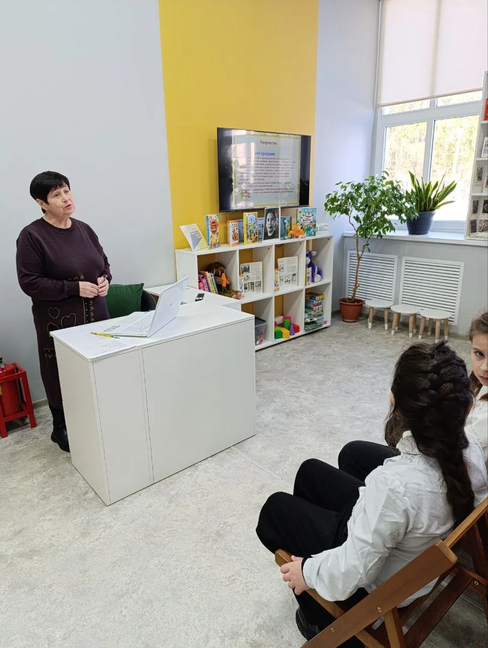 📚✨ Учащиеся 2" Г" класса (классный руководитель Мосина Л.М.) посетили центральную городскую библиоте