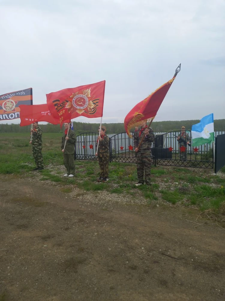 «Память сильнее времени».