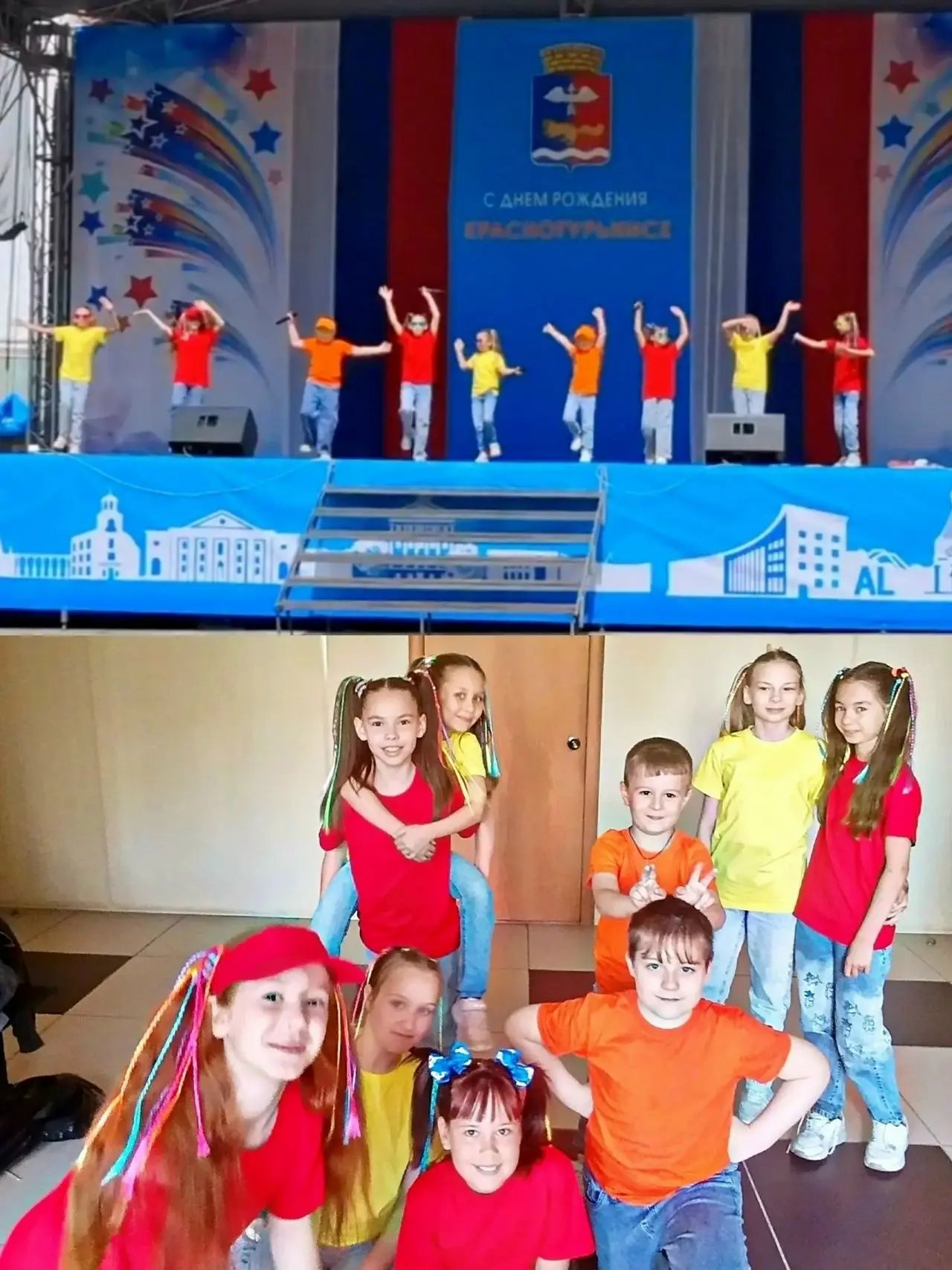 🎤Вокальный ансамбль «Камертошки» приглашает детей 6-8 лет на бесплатное обучение.