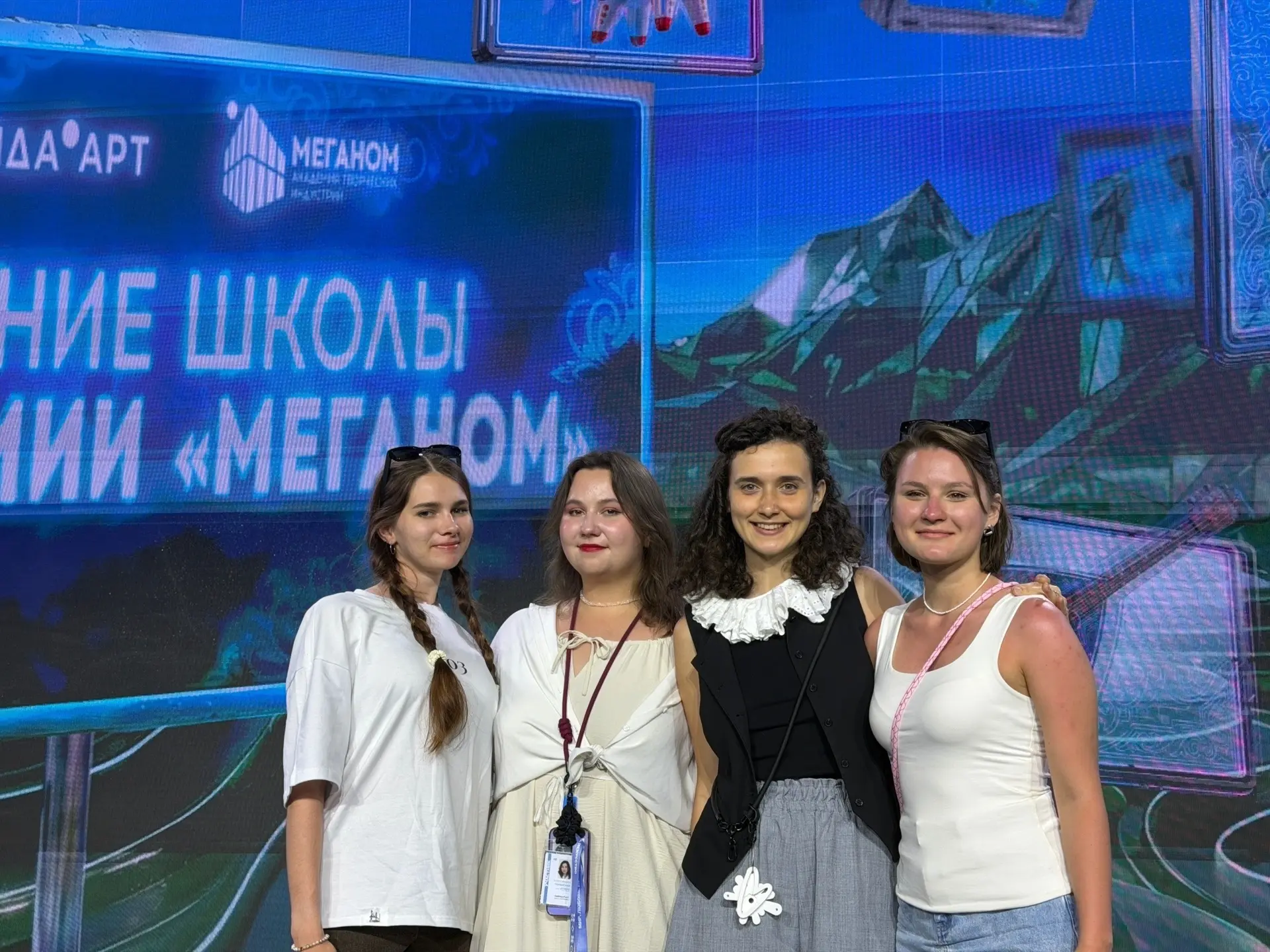 Наши студентки покорили «Тавриду» 🎨🌿

С 1 по 7 июня в арт-кластере «Таврида» прошла первая летняя 