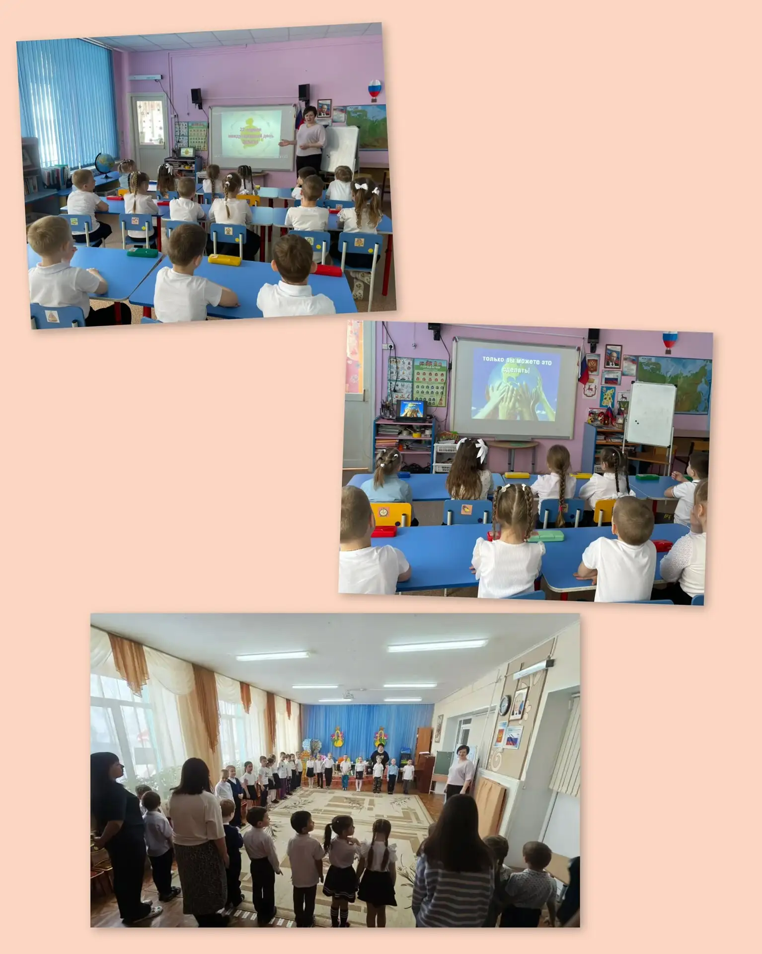 🇷🇺РАЗГОВОРЫ О ВАЖНОМ🇷🇺