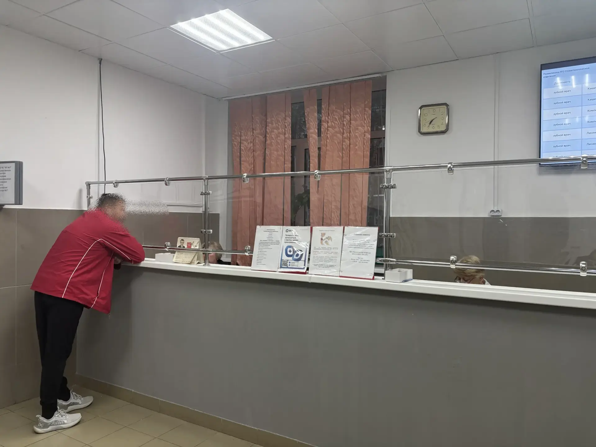 Доброе утро, уважаемые посетители!