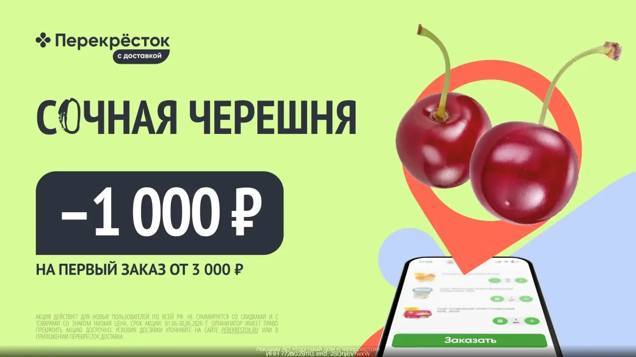 ☑ Все Промoкоды https://vk.cc/cVN377 ☑