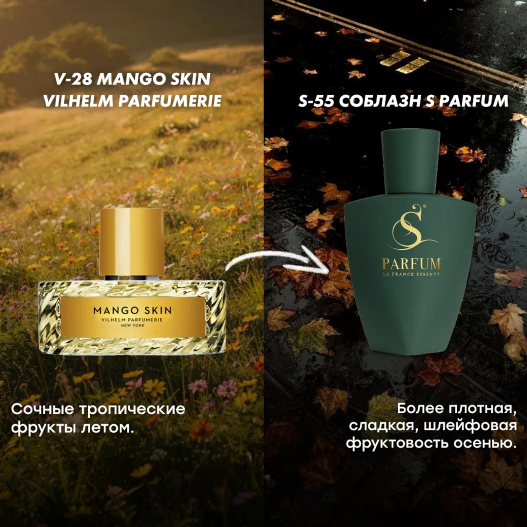 🍂 СУПЕРПОДБОРКА НА ОСЕНЬ
