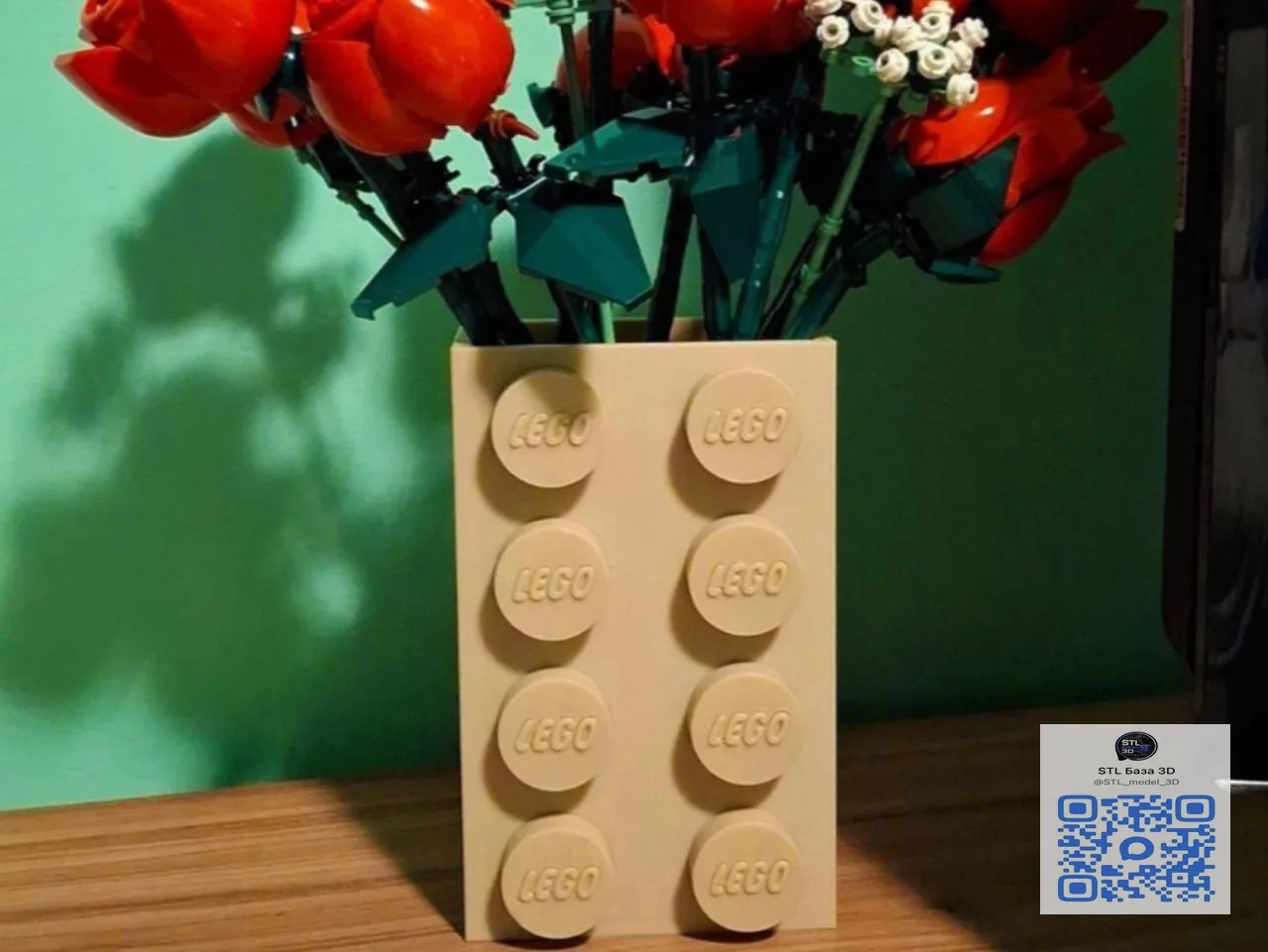 💭 Ваза LEGO