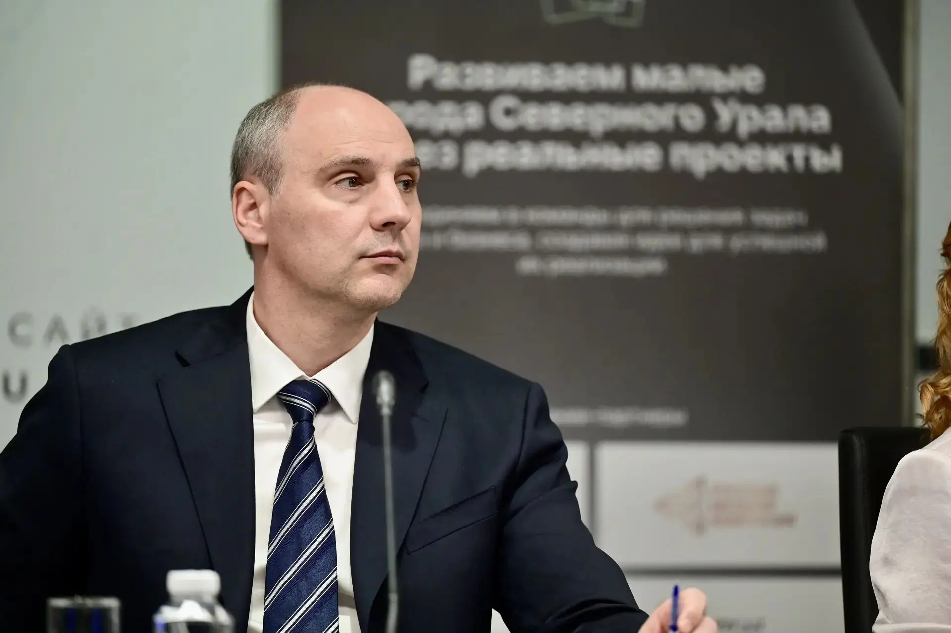 На форуме 100+ TechnoBuild в Екатеринбурге прошёл финал проекта наставничества «Развити...