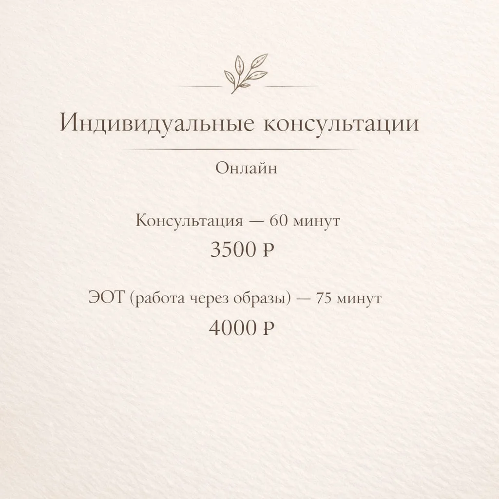 Иногда достаточно одного разговора, чтобы внутри стало чуть спокойнее