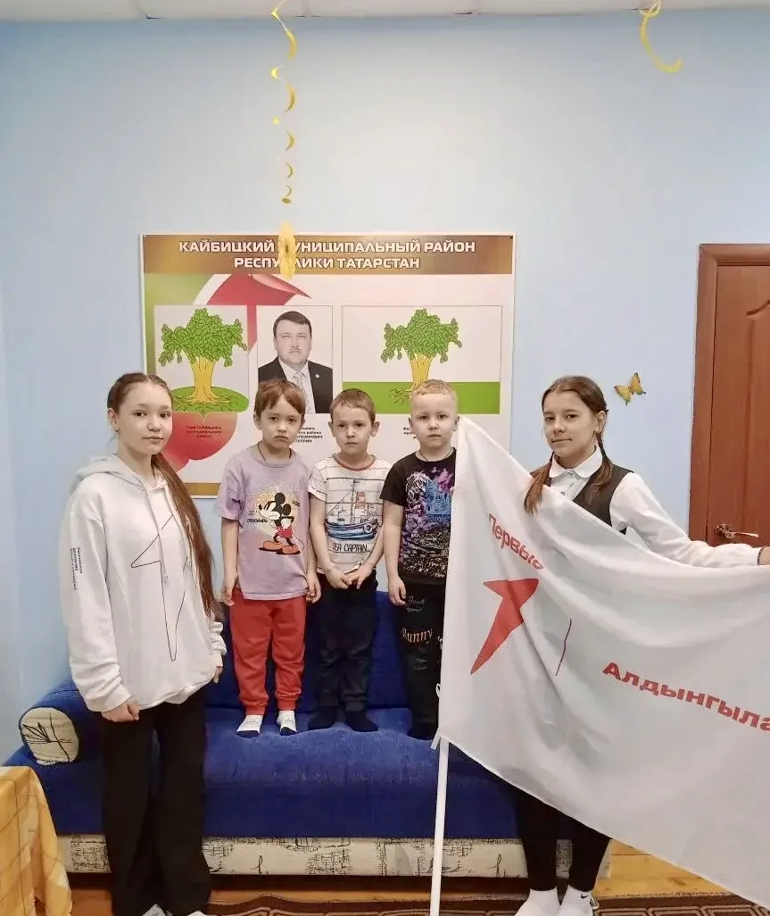 🌼С днём рождения, родной Кайбицкий район!🌼