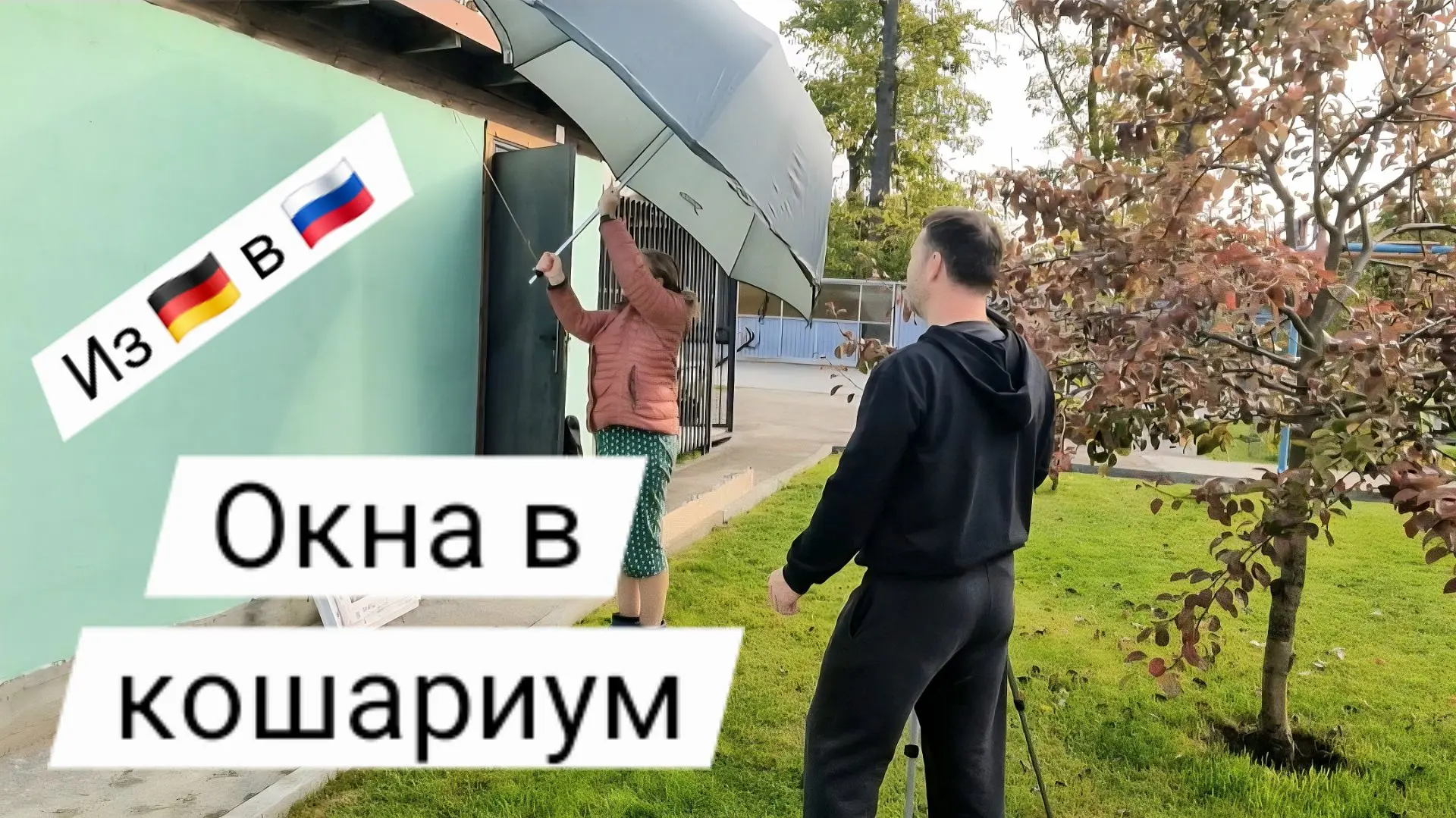 https://youtube.com/watch?v=lsajLfXLYEk&si=MZQQYADZyhKjhMlD