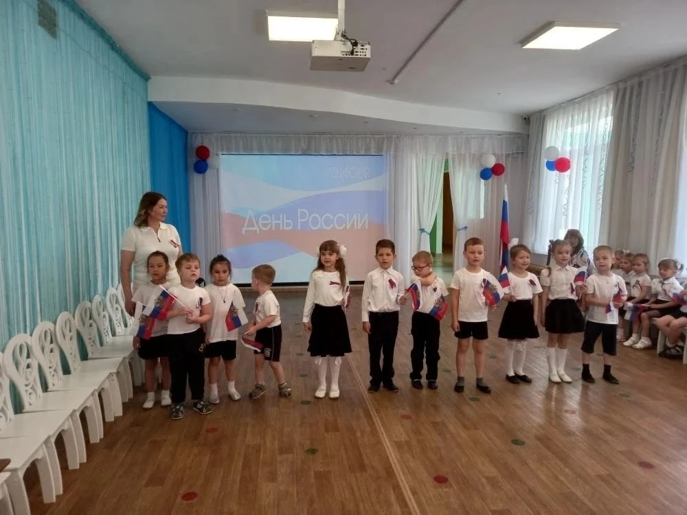 🇷🇺12 июня наша страна отмечает праздник-День России.
Накануне Дня России в нашем детском саду прош