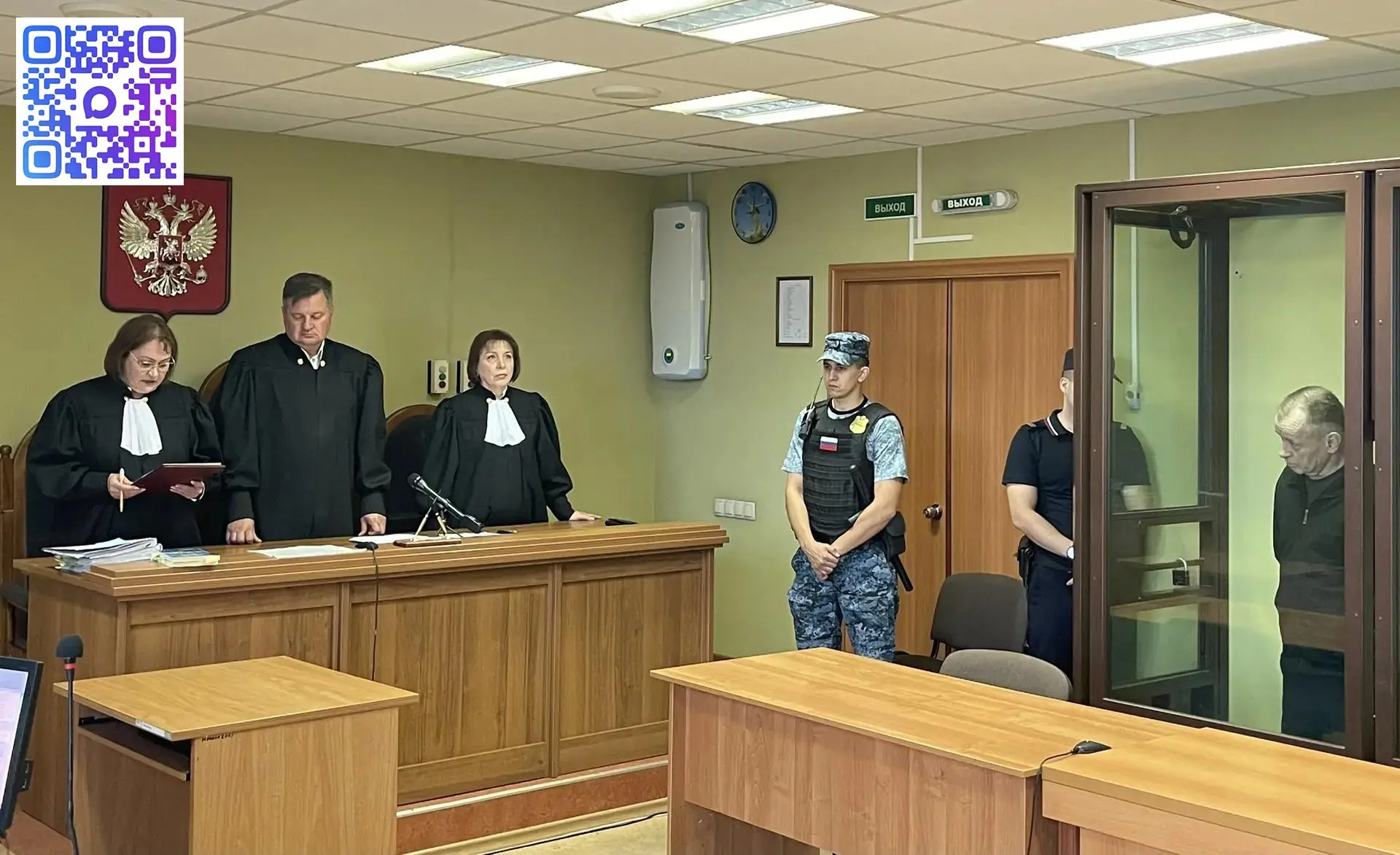✅Спустя 17 лет преступник найден