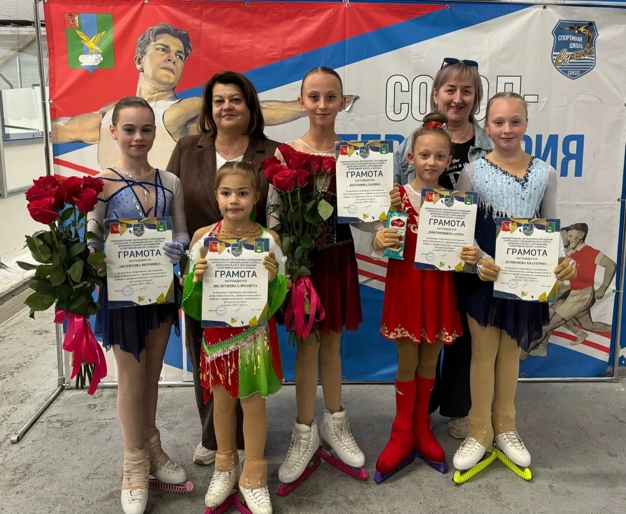 Наши звёздочки сияют на льду! 🌟⛸
