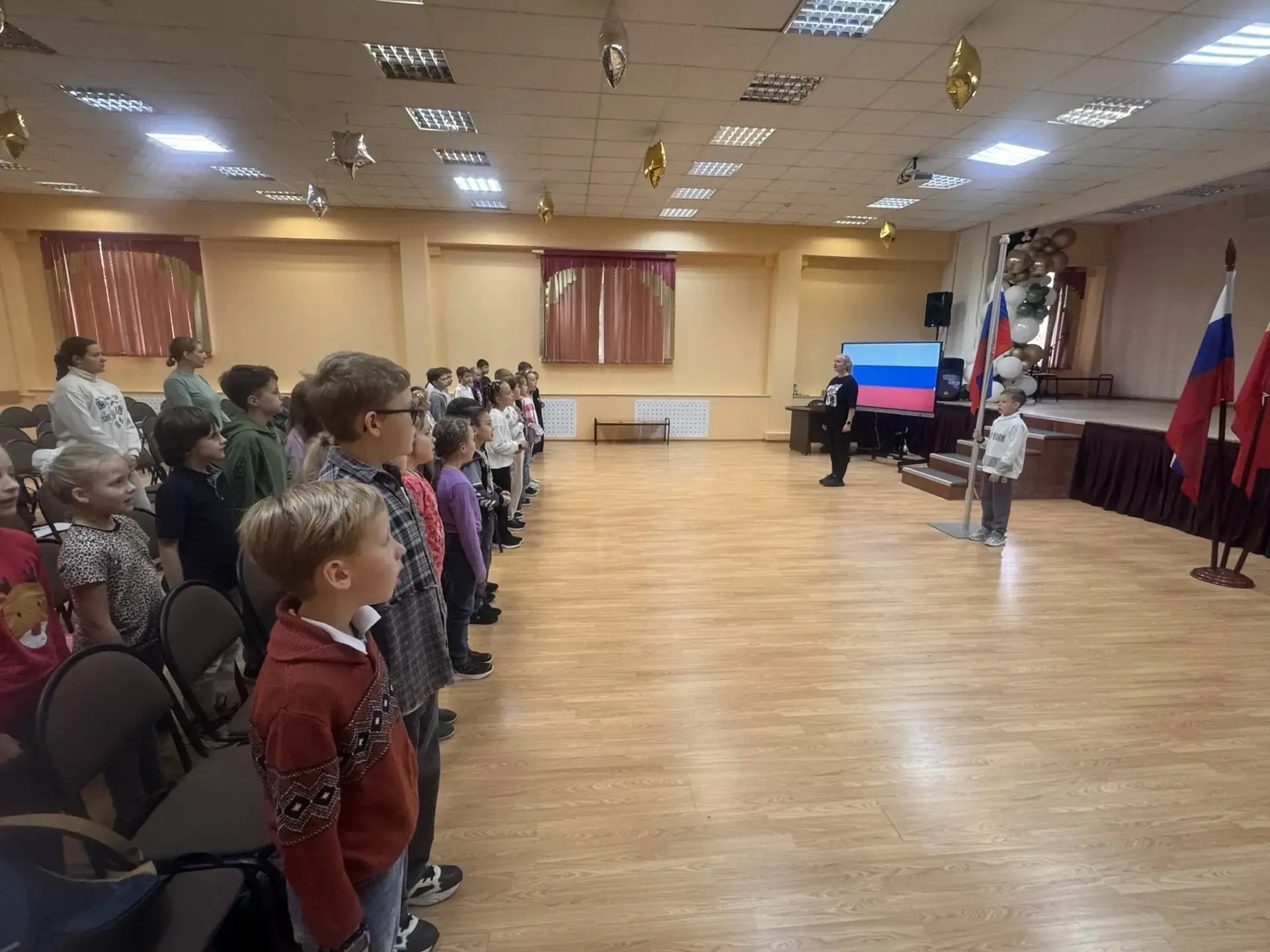 Осенняя смена: «Россия — наш общий дом!»