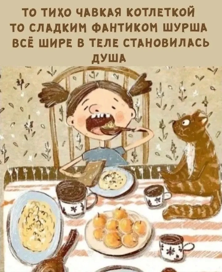 Юмор в открытках