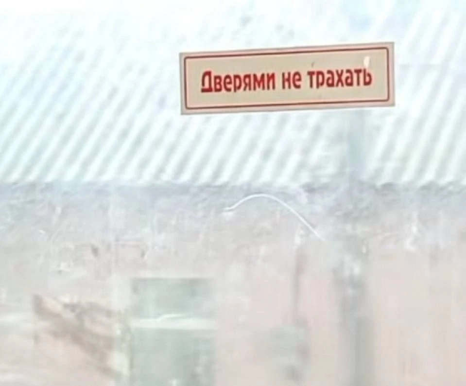 Эээ... Мммм... 🙄🙄🙄
