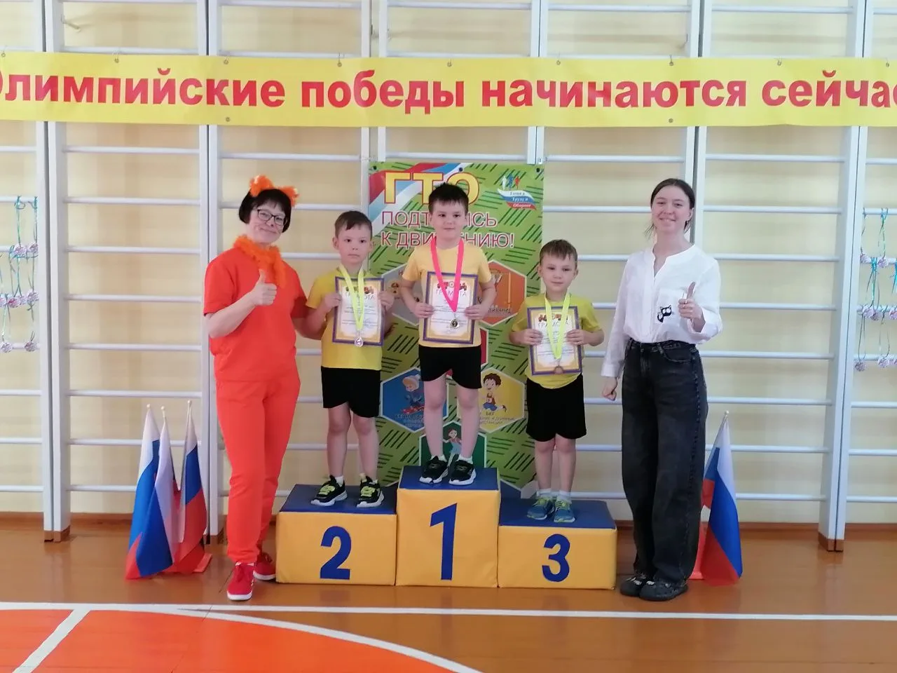 🎉 5 мая в нашем детском саду прошёл весёлый и спортивный праздник среди старших групп "Фантазеры" и
