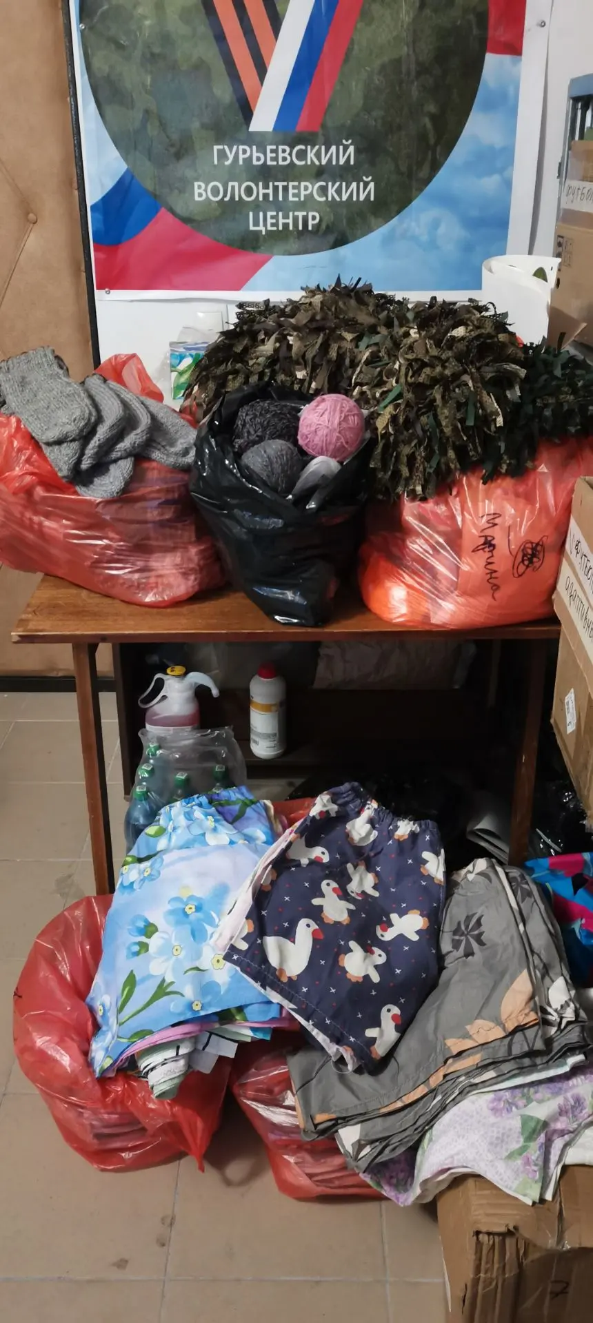 ❤Вчера привезли из Храма Святой Равноапостольной Нины очередную партию трусов (250 штук...