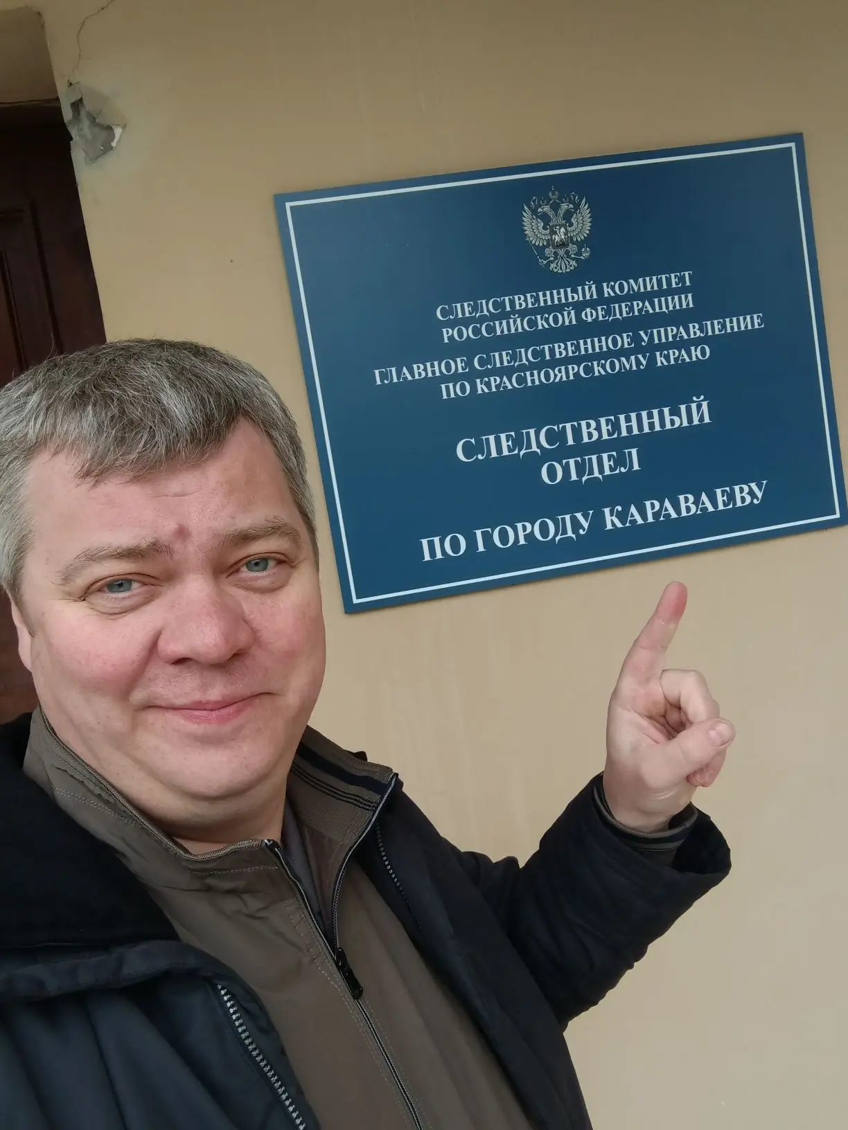 Сегодня работаем здесь!
