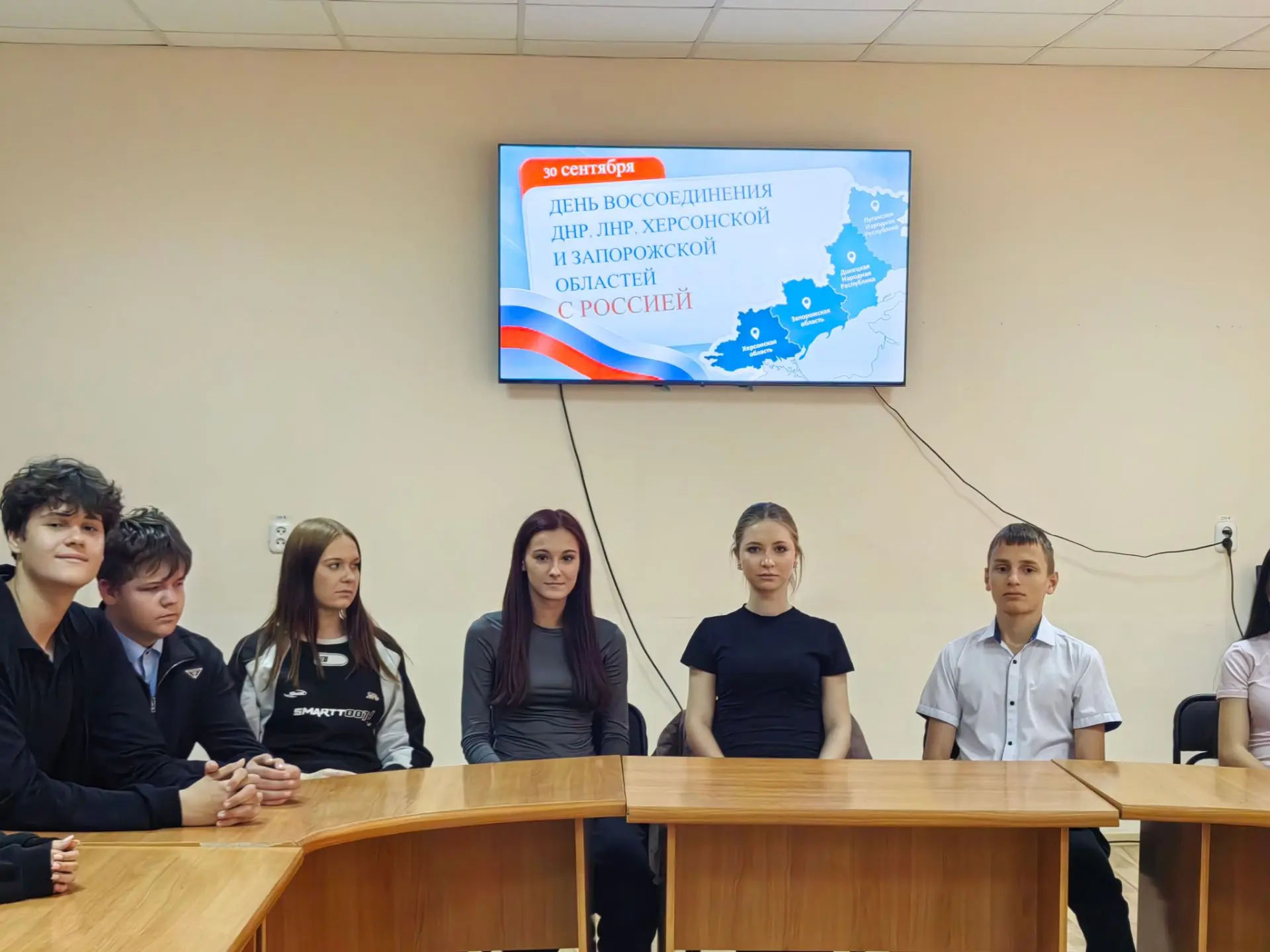 Вместе — большая семья! 🇷🇺