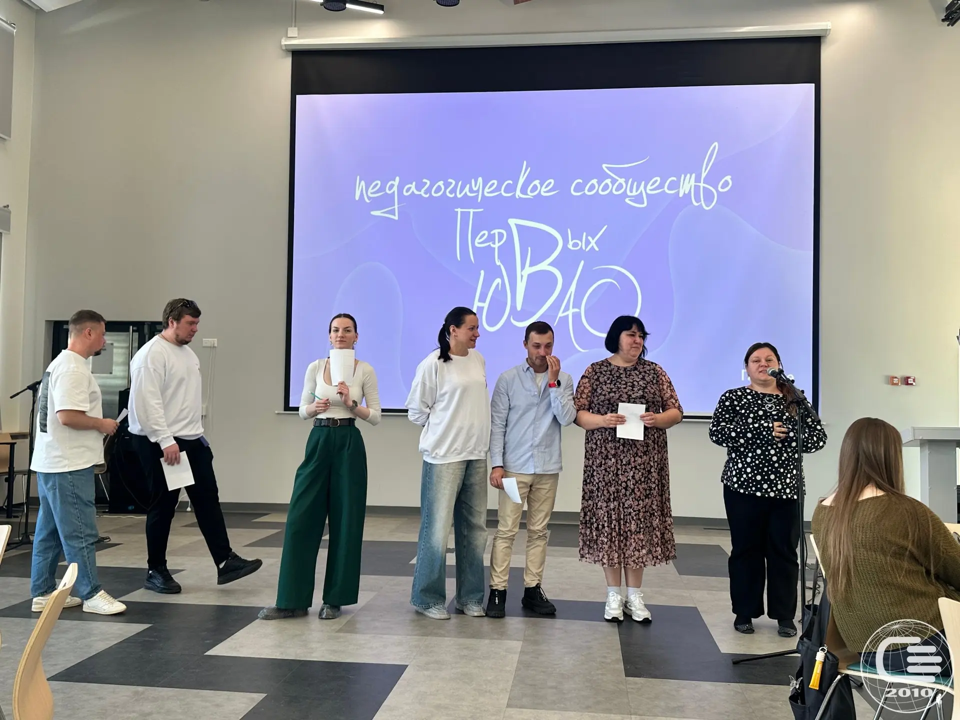 🏫 17 марта в школе 460 прошла встреча педагогического сообщества советников директоров по воспитанию