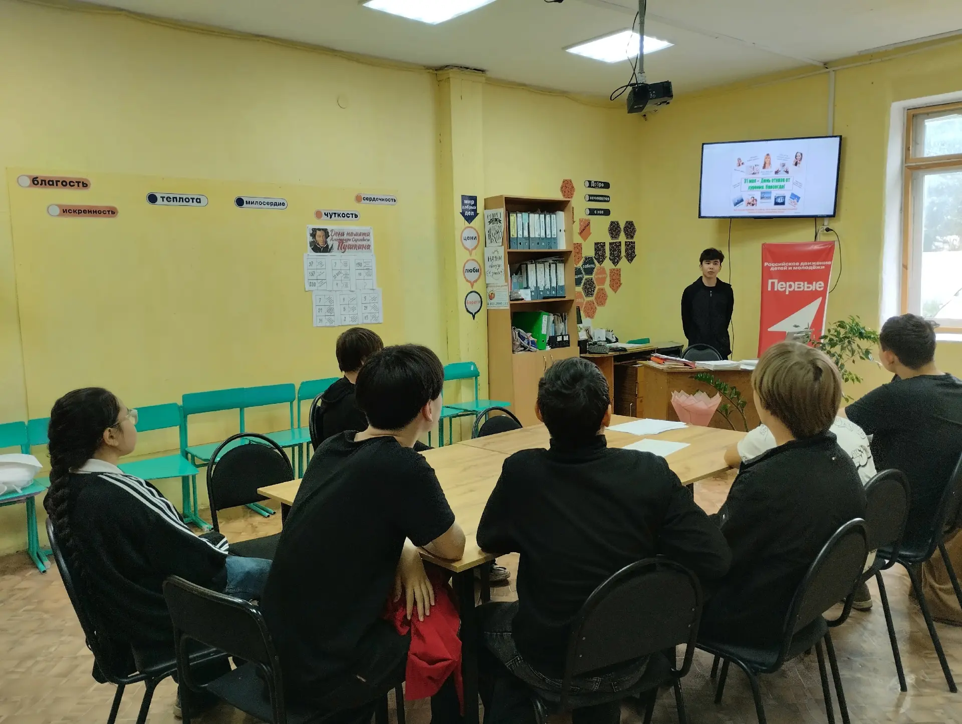 В лагере труда и отдыха школы №6 для подростков провели профилактическую беседу о после...