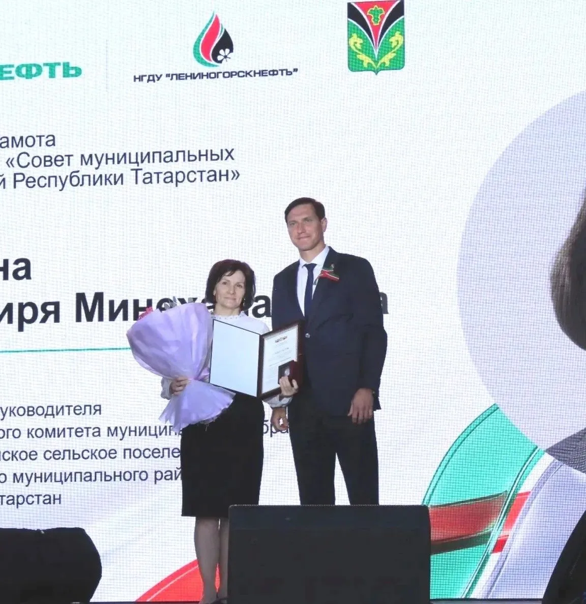 Лениногорскилылар бәйрәм көнендә хезмәтләре өчен дәүләт бүләкләре алды