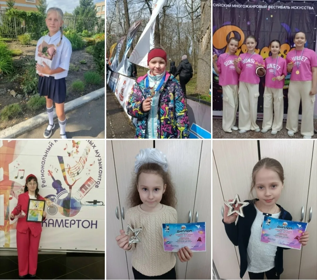 🔻Пора аплодировать👏👏👏  🌱 Апрель выдался невероятно насыщенным на яркие события и громкие победы! Дав