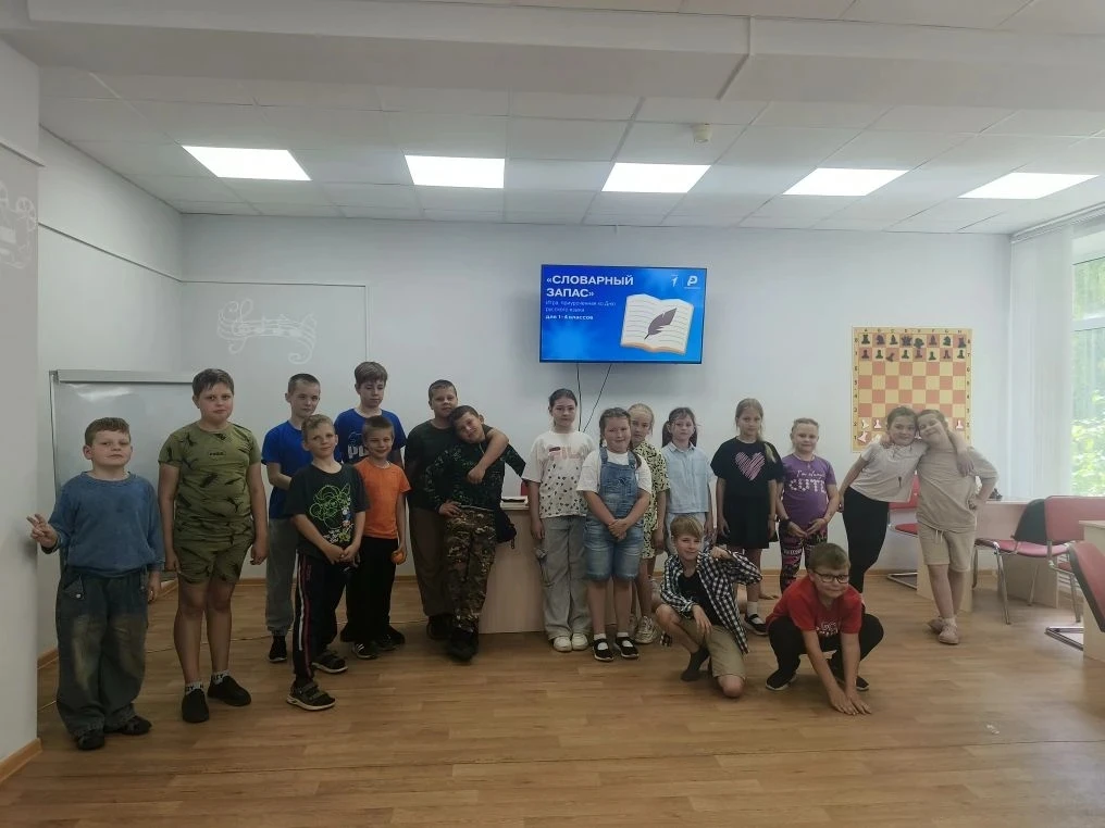 📌В рамках Всероссийской акции «Великий и могучий» для ребят нашей школы прошла игра «С...