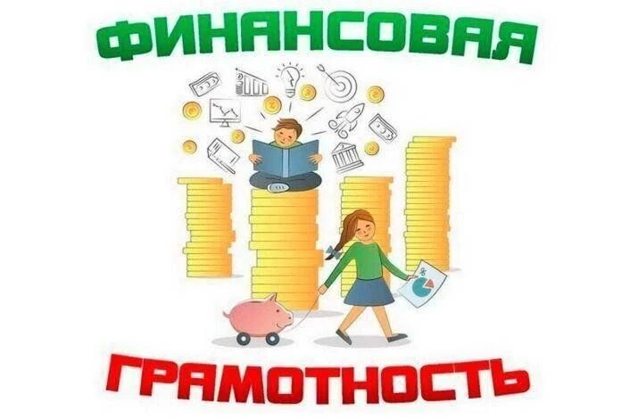 Финансовая грамотность и весёлые игры: яркие моменты смены в лагере «Факел»! 💼В лагере...