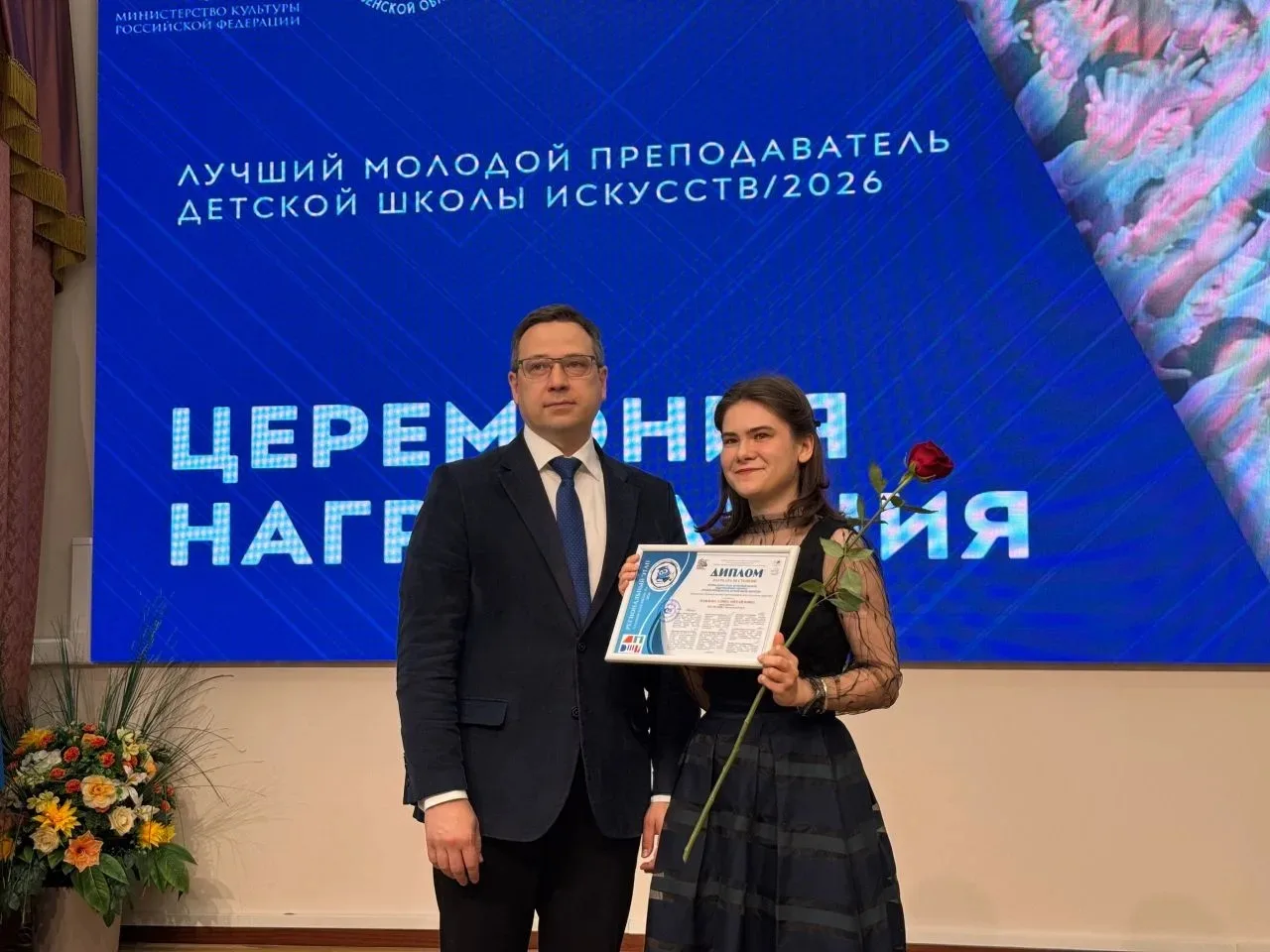 16 июня в новом здании Пензенского государственного краеведческого музея состоялась торжественная це