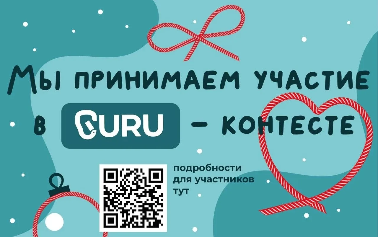 Это очень круто! Мы это сделали! 🔥🎒🧗‍♂️

Друзья, пришло время рассказать о событии, которое заста